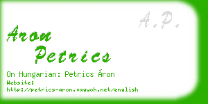 aron petrics business card