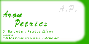 aron petrics business card